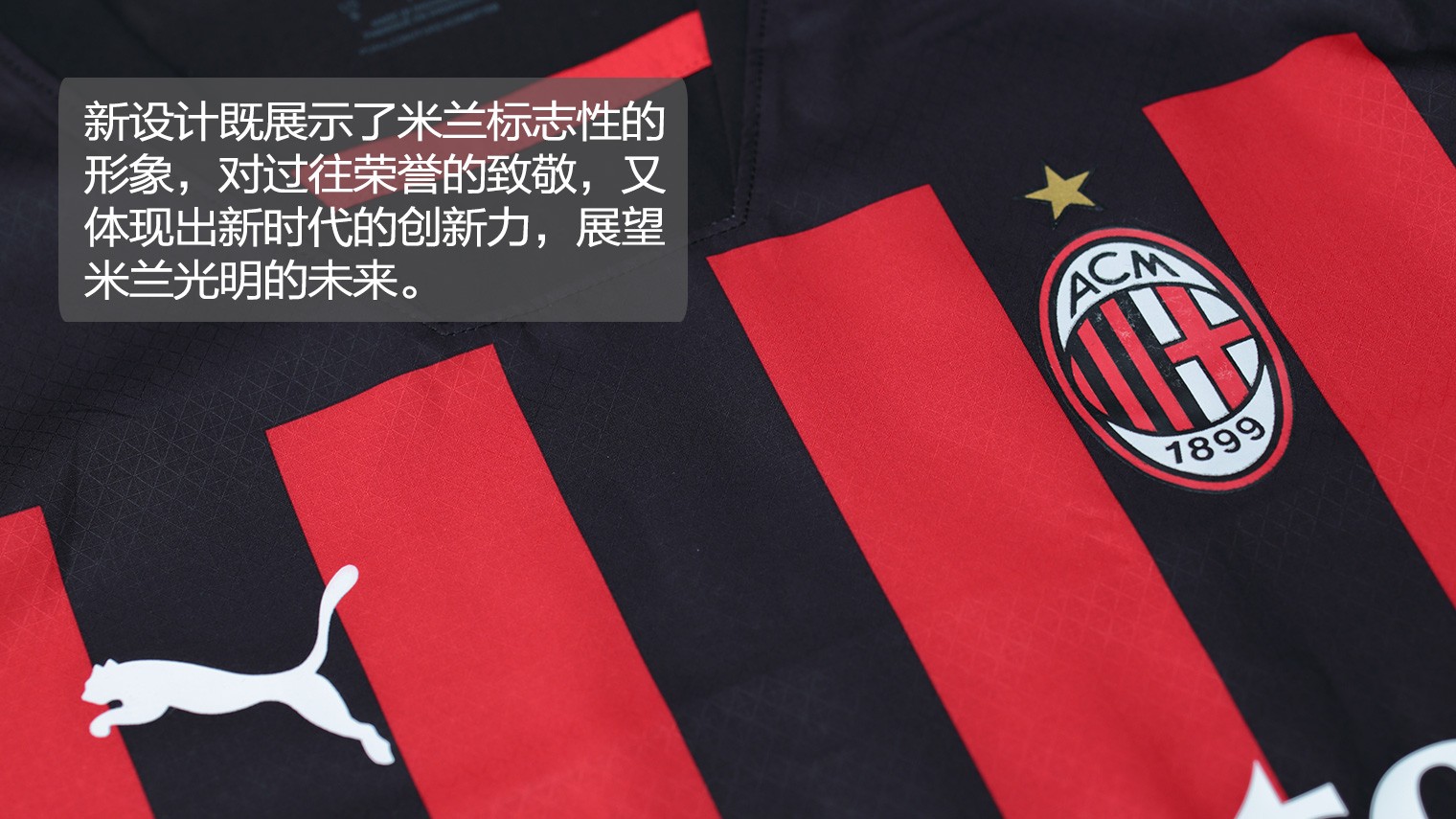 继续低迷13中4，火箭队4号位打没信心，卡佩拉跌出轮换，交易太阳赚了