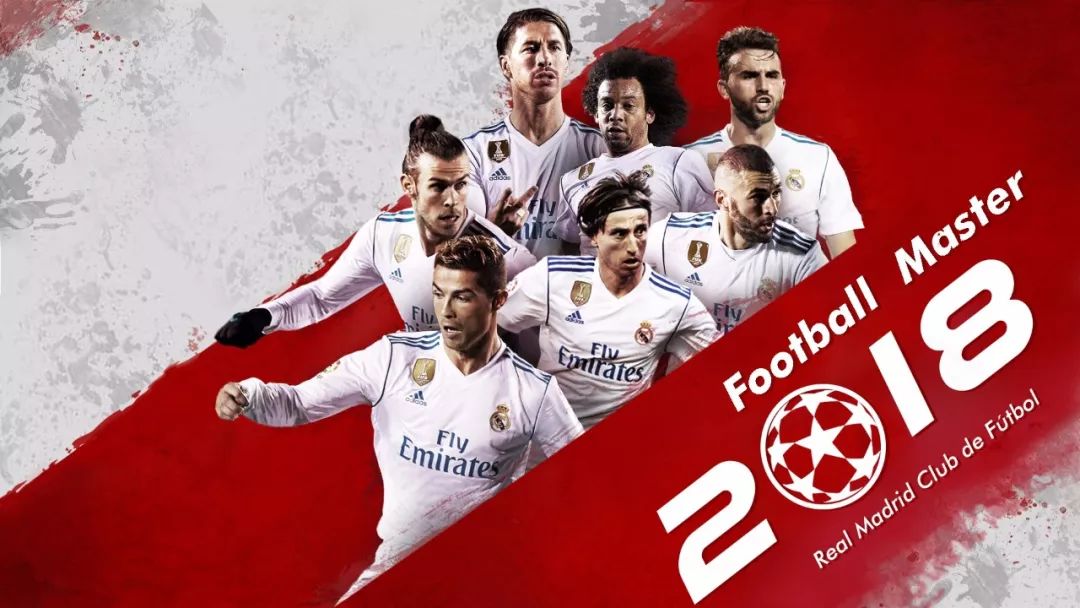 从天上开始的凡人修仙之旅——《代号：逍遥游》实机首曝