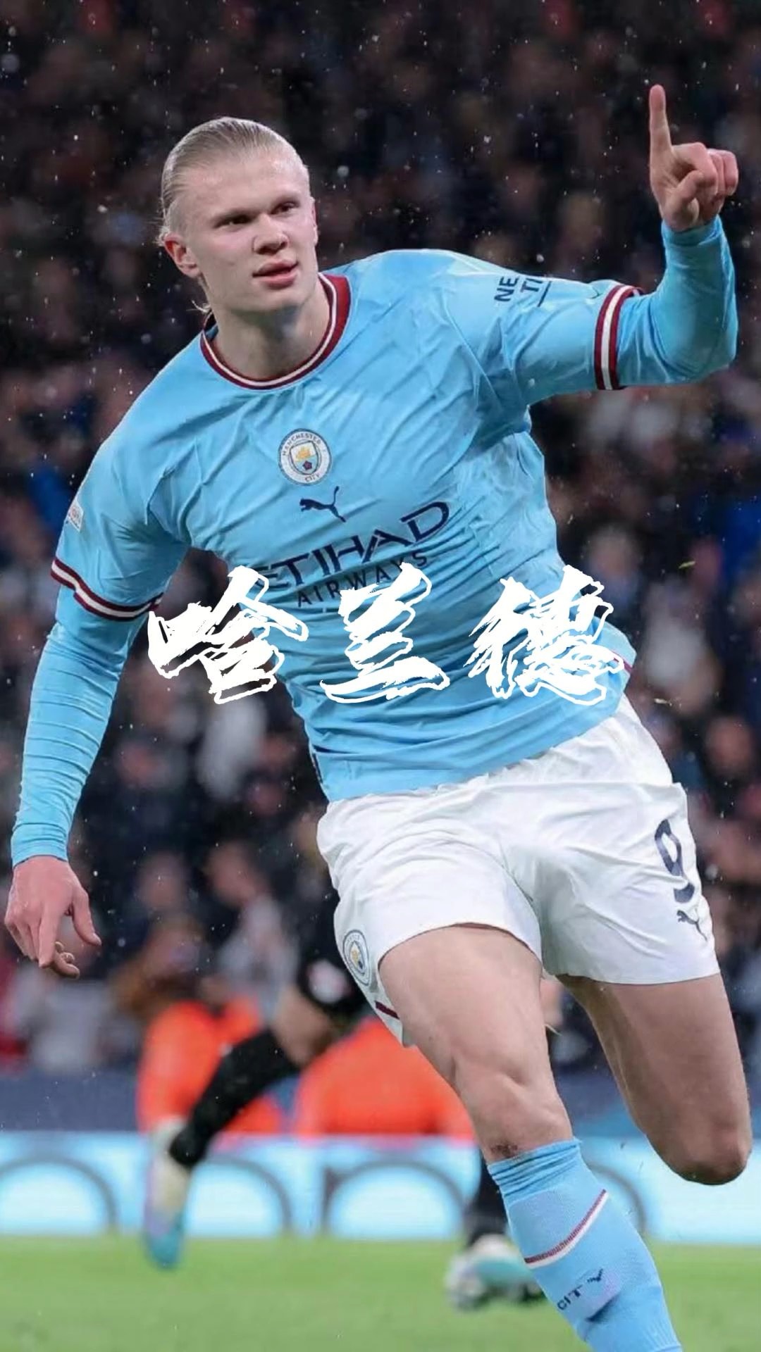 破案了！北京男篮输球原因曝光，徐利民带队伤兵满营，球迷：下课