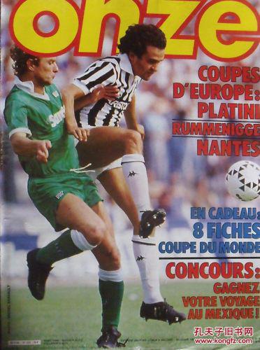 惨败39分！连续三个赛季倒数 男篮名宿帅位仍稳如泰山？