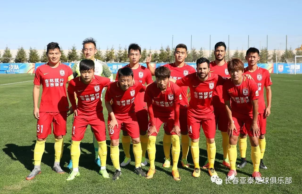 [德国杯]凯恩双响迪亚斯失单刀 拜仁4-1科隆