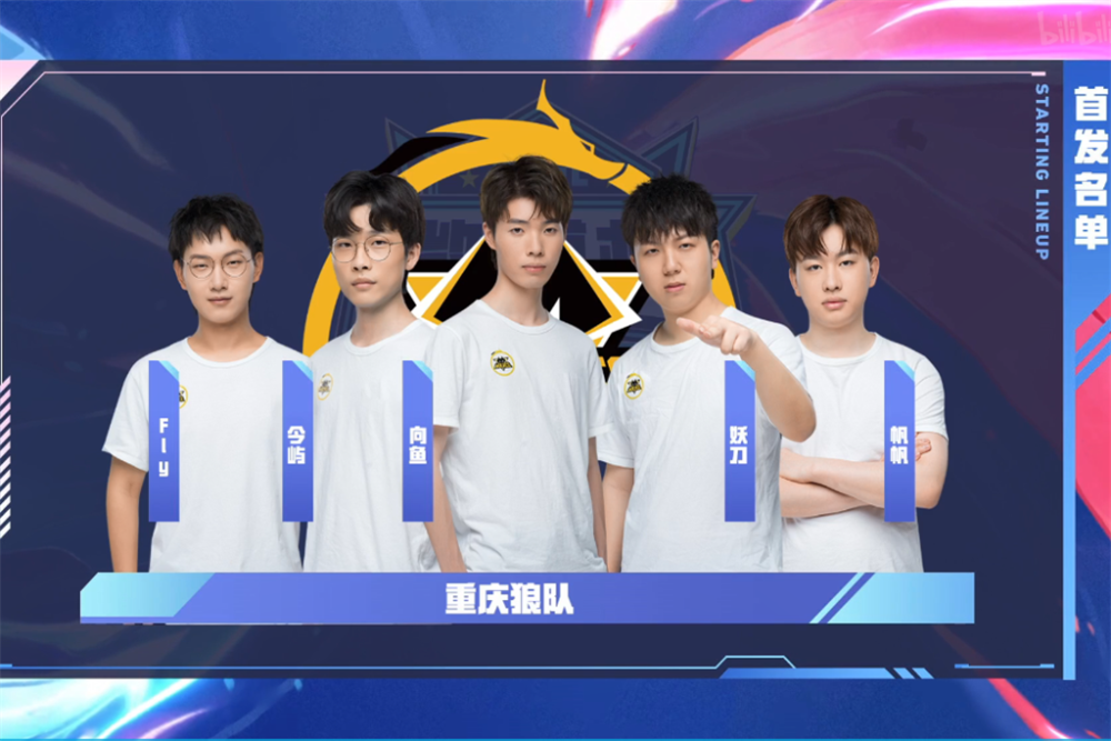 不迷